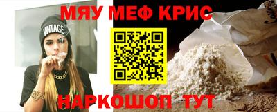 гашишное масло Бугуруслан