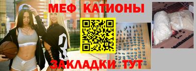 spice Будённовск