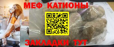 гашишное масло Бугуруслан