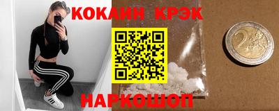 гашишное масло Бугуруслан