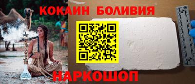 прущий лед Бузулук