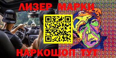 a pvp Первоуральск
