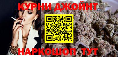 прущий лед Бузулук