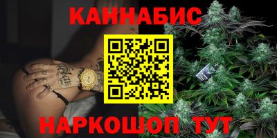прущий лед Бузулук