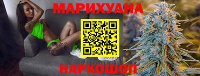 прущий лед Бузулук