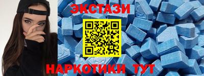 гашишное масло Бугуруслан