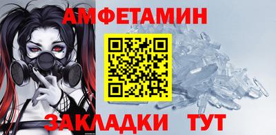 гашишное масло Бугуруслан