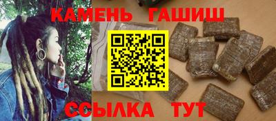 spice Будённовск