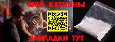 гашишное масло Бугуруслан