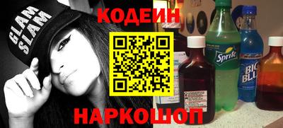 гашишное масло Бугуруслан